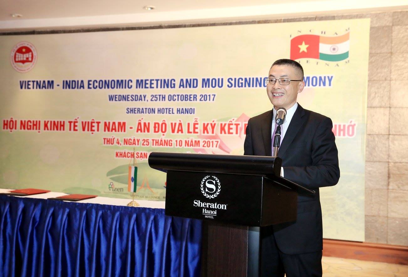 MOU signing between MPI and INCHAM