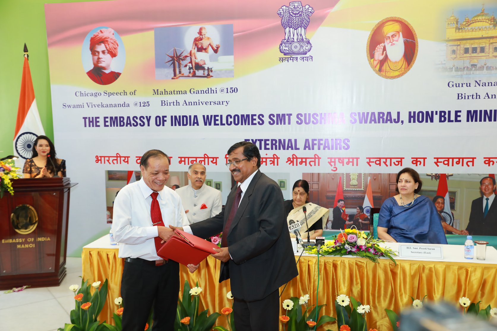 Signing Ceremony of an MOU between ICCS and My Son Board