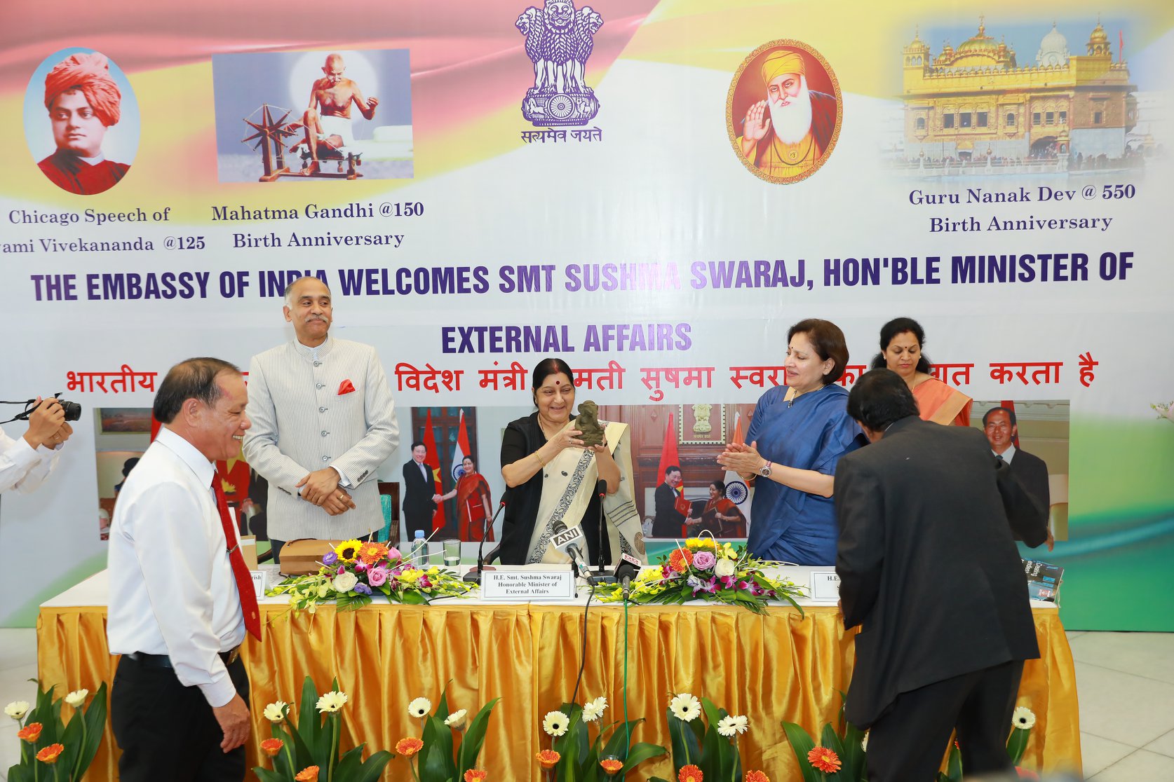 Signing Ceremony of an MOU between ICCS and My Son Board