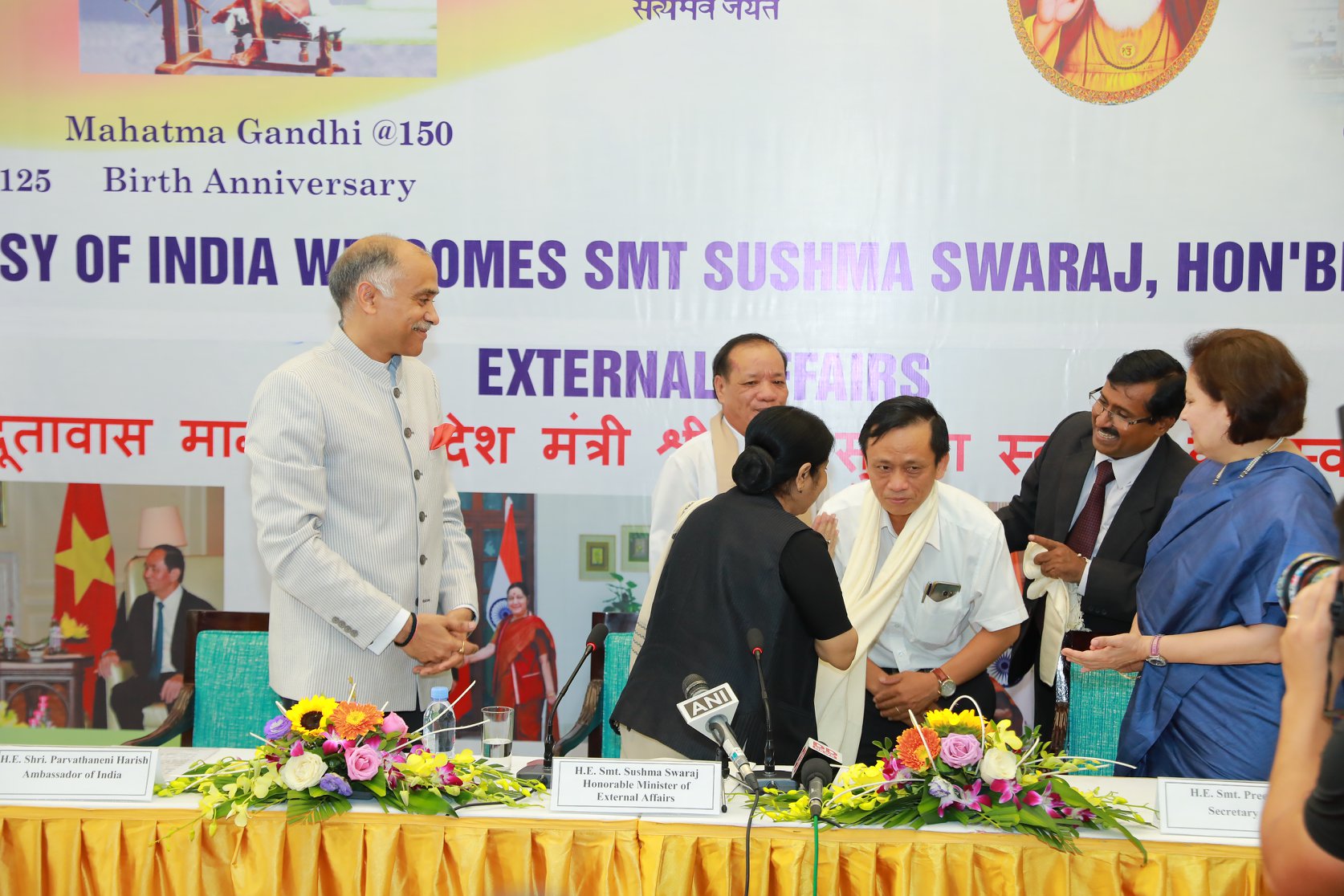 Signing Ceremony of an MOU between ICCS and My Son Board
