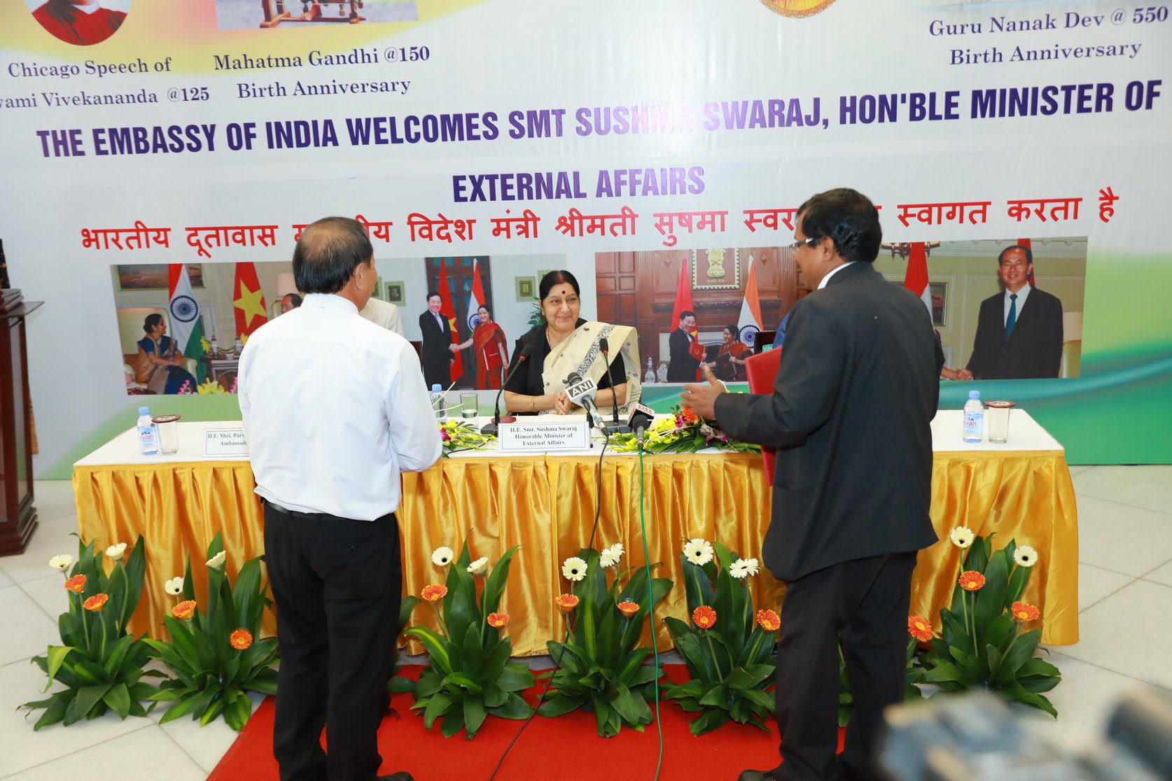 Signing Ceremony of an MOU between ICCS and My Son Board
