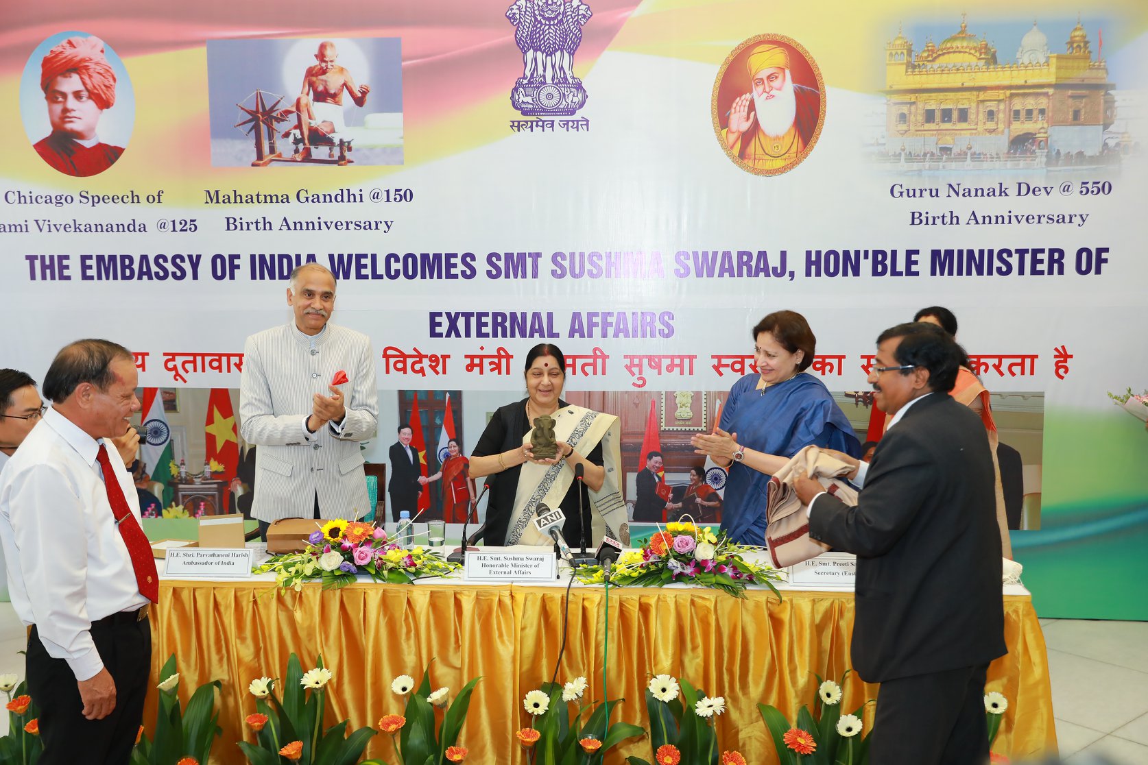 Signing Ceremony of an MOU between ICCS and My Son Board