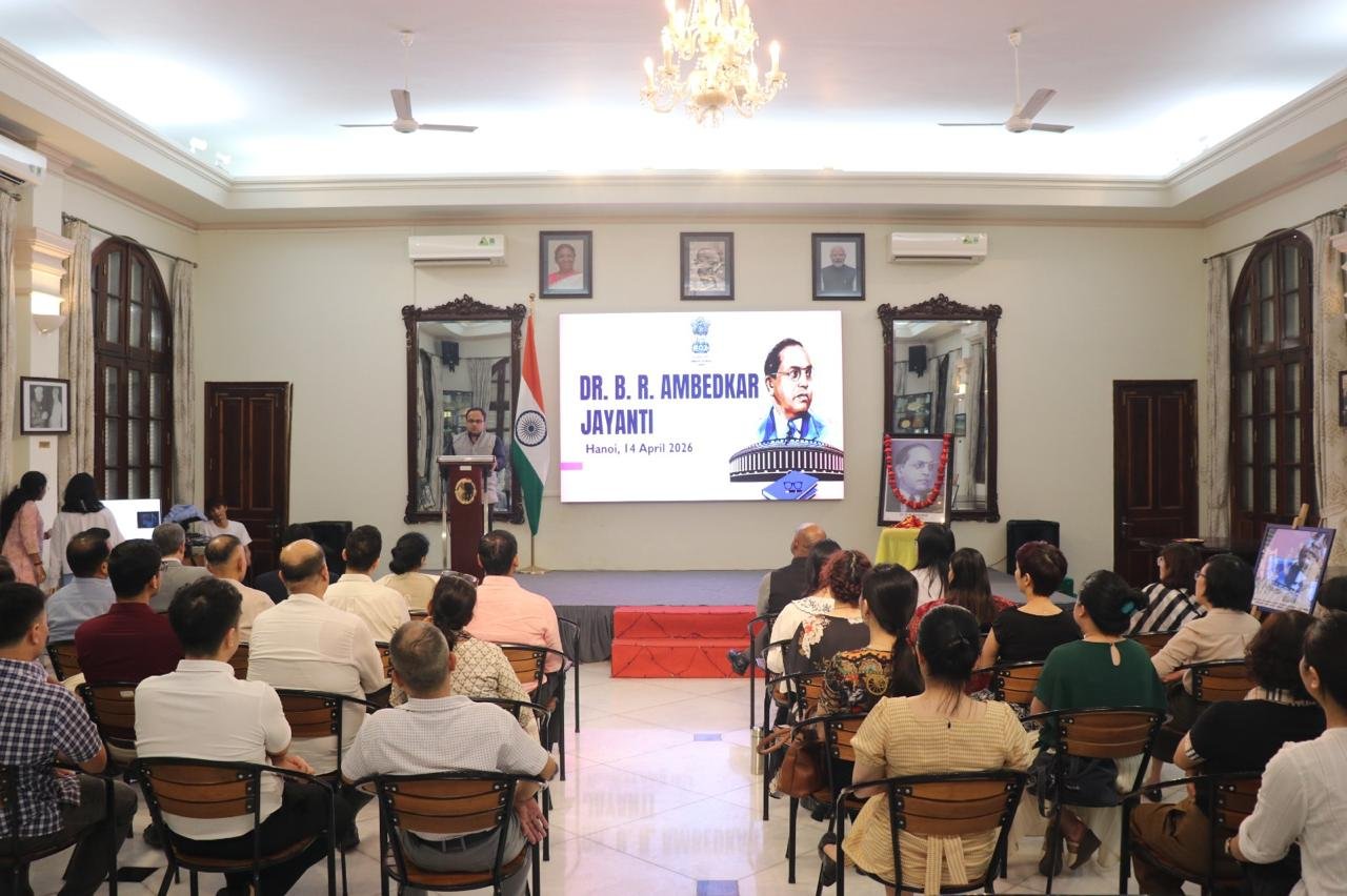Commemoration of 135th Birth Anniversary of Dr. B. R. Ambedkar