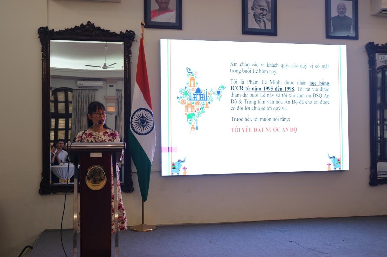 Celebration of 77th ICCR Foundation Day on 09 April 2026