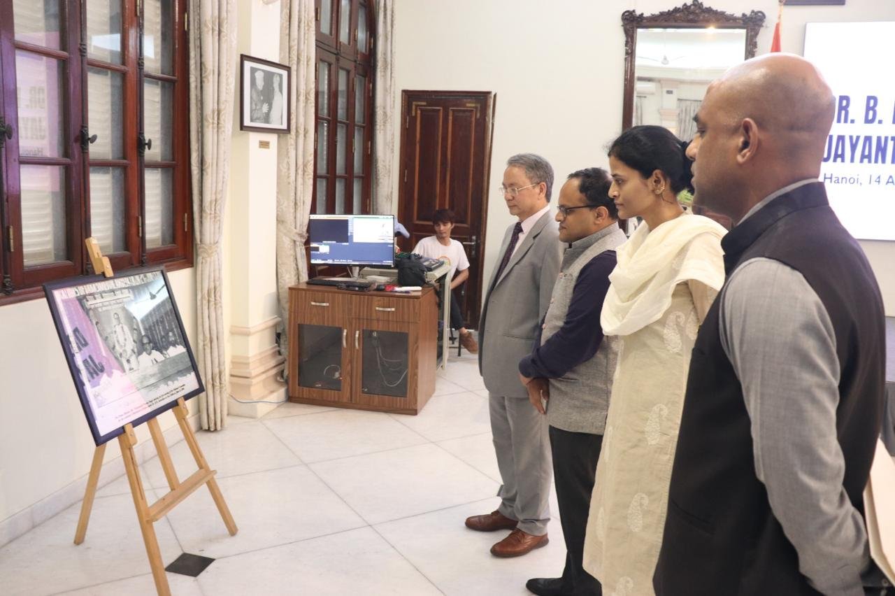 Commemoration of 135th Birth Anniversary of Dr. B. R. Ambedkar