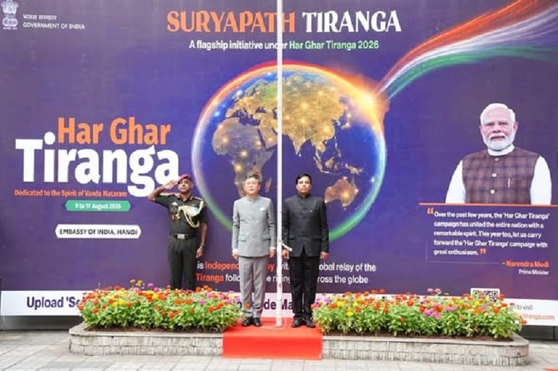 Celebration of 80th Independence Day of India in Embassy of India, Hanoi