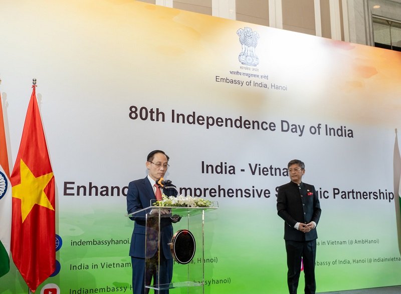 Reception on the occasion of 80th Independence Day of India