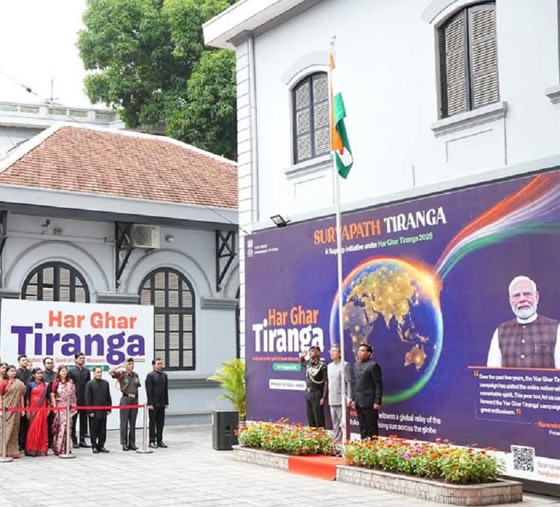 Celebration of 80th Independence Day of India in Embassy of India, Hanoi