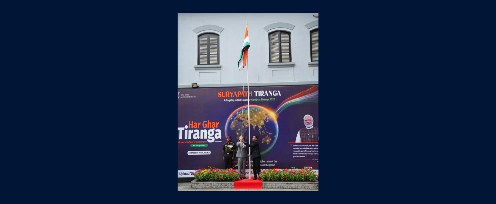 Ambassador Tshering W. Sherpa hoisted the Tiranga on the occasion of 80th Independence Day of India