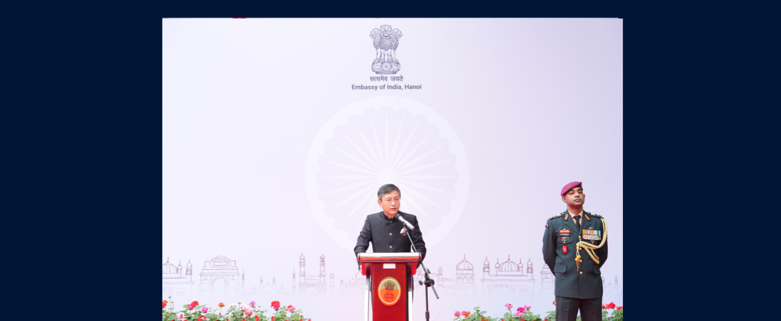 Celebration of 77th Republic Day of India - 26 January 2026