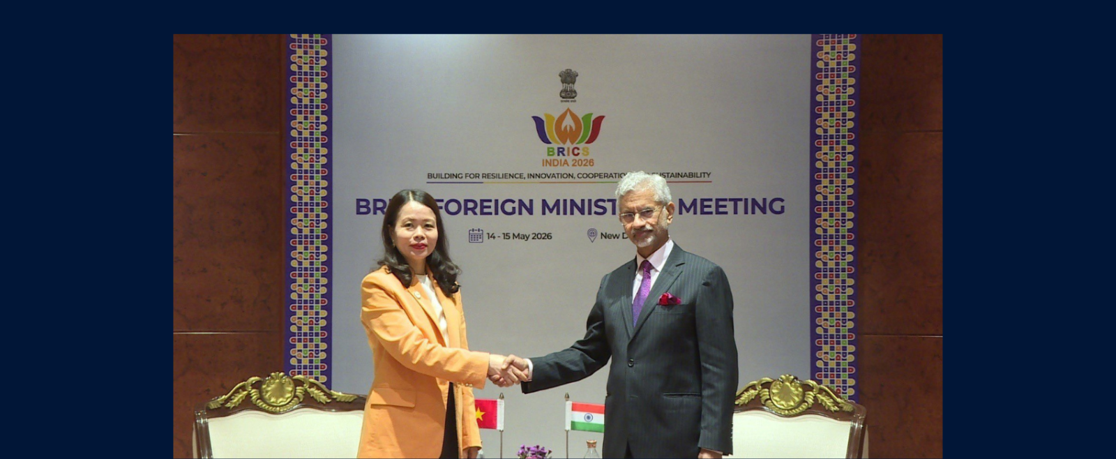 External Affairs Minister Dr. S. Jaishankar met Ms. Nguyen Minh Hang, Deputy Minister of Foreign Affairs of Vietnam on the sidelines of the BRICS Foreign Ministers meeting in New Delhi.