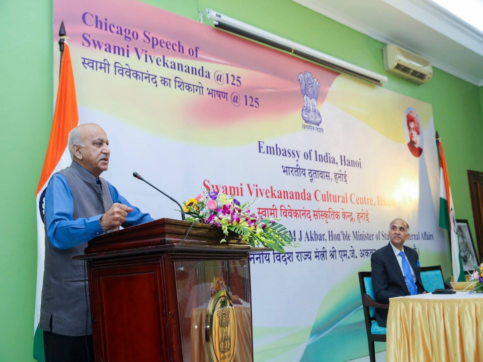 Celebration of 125th anniversary of the Chicago Speech of Swami Vivekananda at the World Parliament on Religions