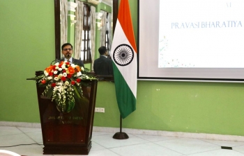 Pravasi Bhartiya Diwas celebration