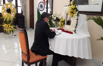 Condolence for former President Shri Pranab Mukherjee