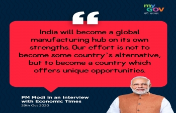 New India believes in market forces, will be the most preferred investment destination: PM Modi