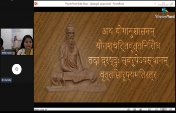 India@75: Introduction to the Yoga Sutra of Patanjali (13 May 2021)