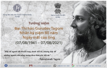 India@75: Webinar on Gurudev Tagore 