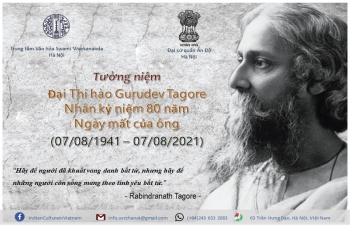 India@75: Webinar on Gurudev Tagore   