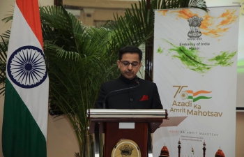 India@75: Celebration of 73rd Republic Day at the Embassy
