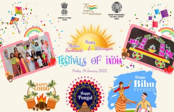 India@75: Festivals of India